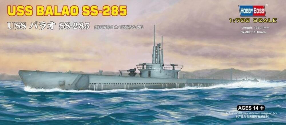 USS BALAO SS-285 1:700