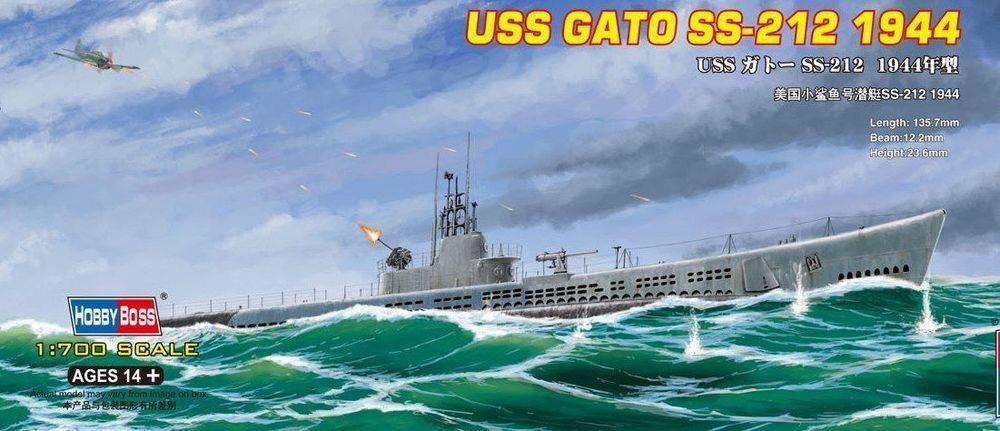 USS GATO SS-212 '44 1:700