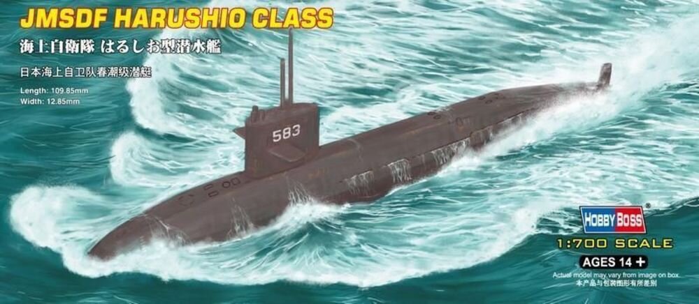 JMSDF HARUSHIO SUB. 1:700