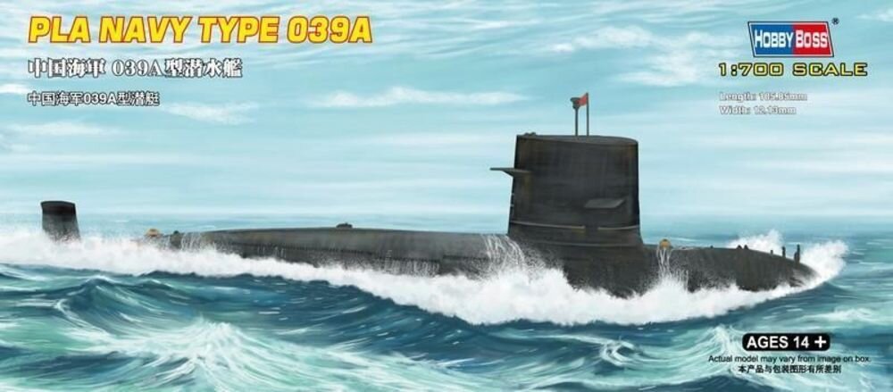 PLA NAVY TYPE 039A 1:700