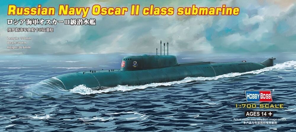 RUSS. OSCAR II CL. 1:700