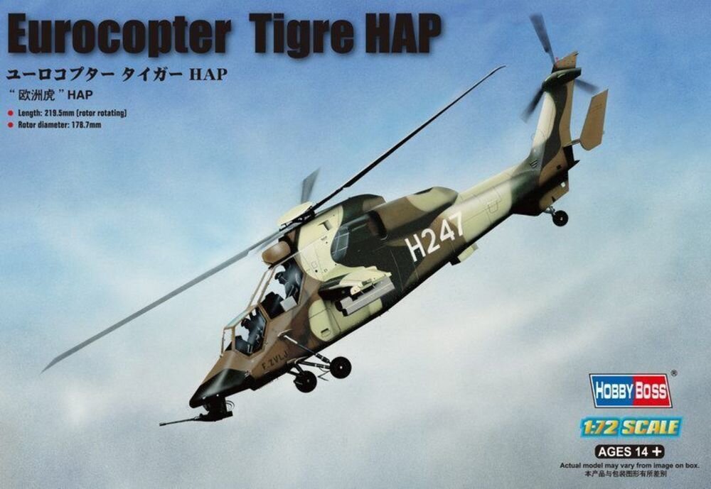 FR.EUROCOPTER EC-665 1:72