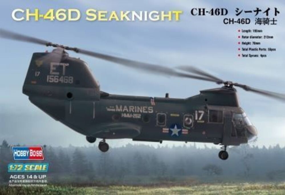 CH-46 SEA KNIGHT 1:72