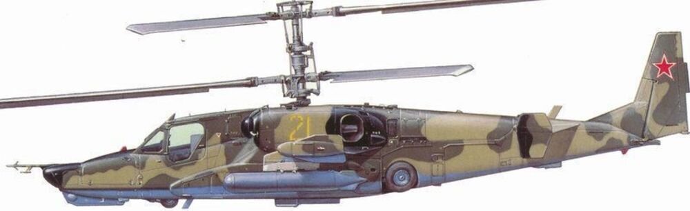 KA-50 BLACK SHARK 1:72