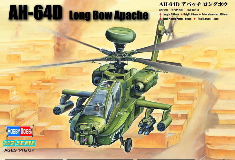 AH-64D LONGBOW APACHE1:72