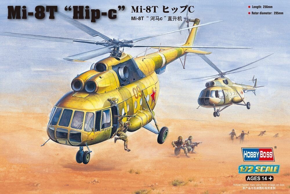 MI-8T HIP-C 1:72