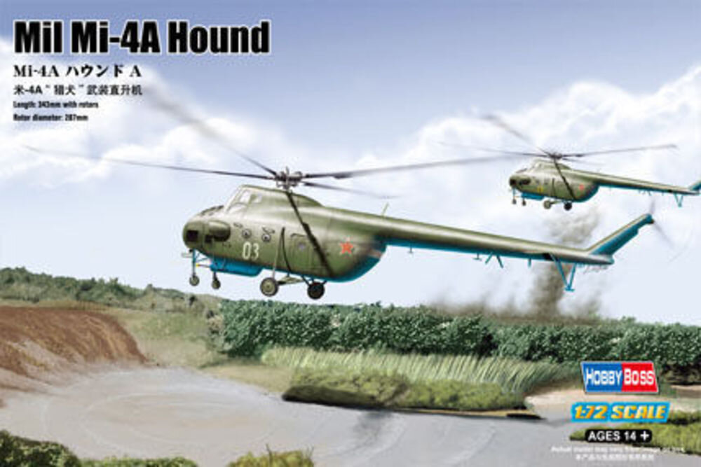 MIL MI-4A HOUND A 1:72