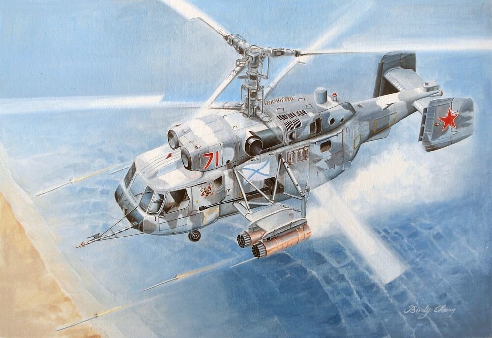 KAMOV KA-29 HELIX-B 1:72