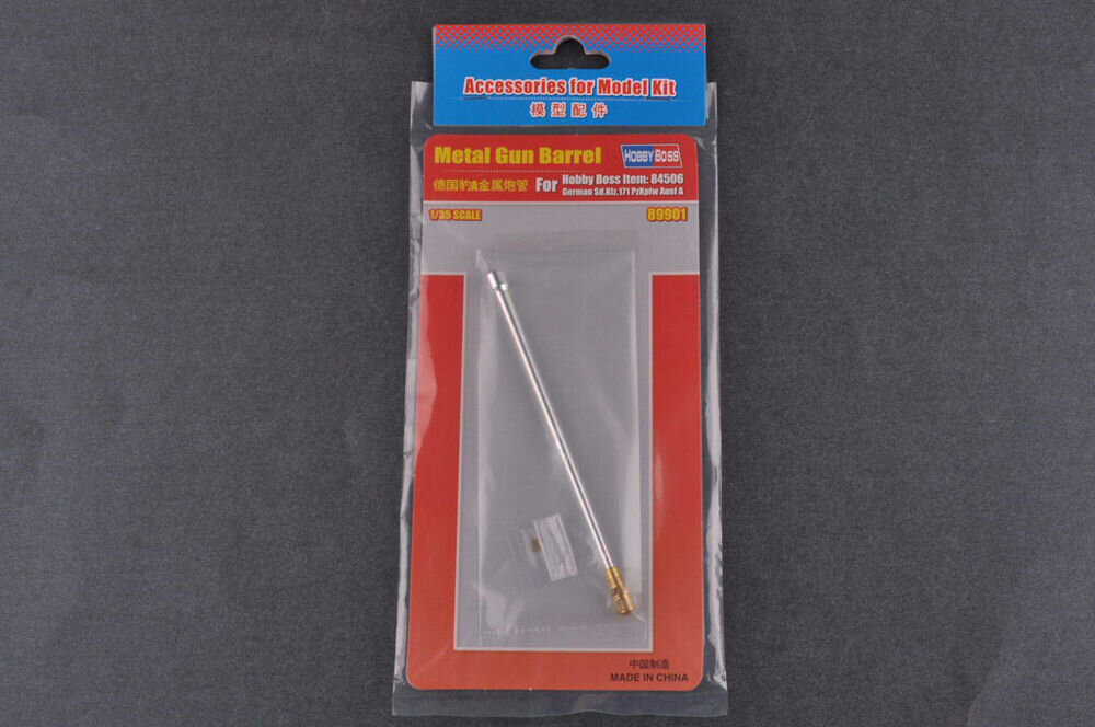 German Sd.Kfz.171 Pzkpfw Ausf A Metal Gun Barrel for Item 84506