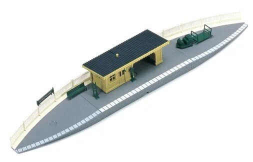 Station Halt