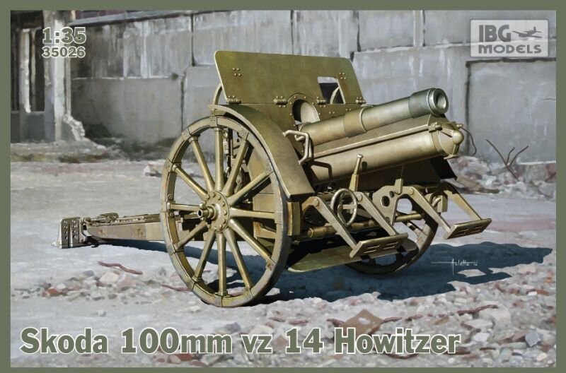 SKODA 100MM VZ14 HOW.1:35