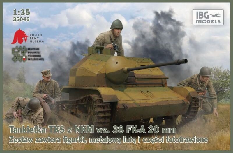 Chevrolet Field Artillery Tractor (FAT-4)