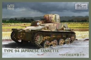 Type 94 Japanese tankette