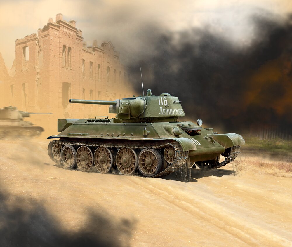 Т-34/76 (early 1943 production), WWII Soviet Medium Tank