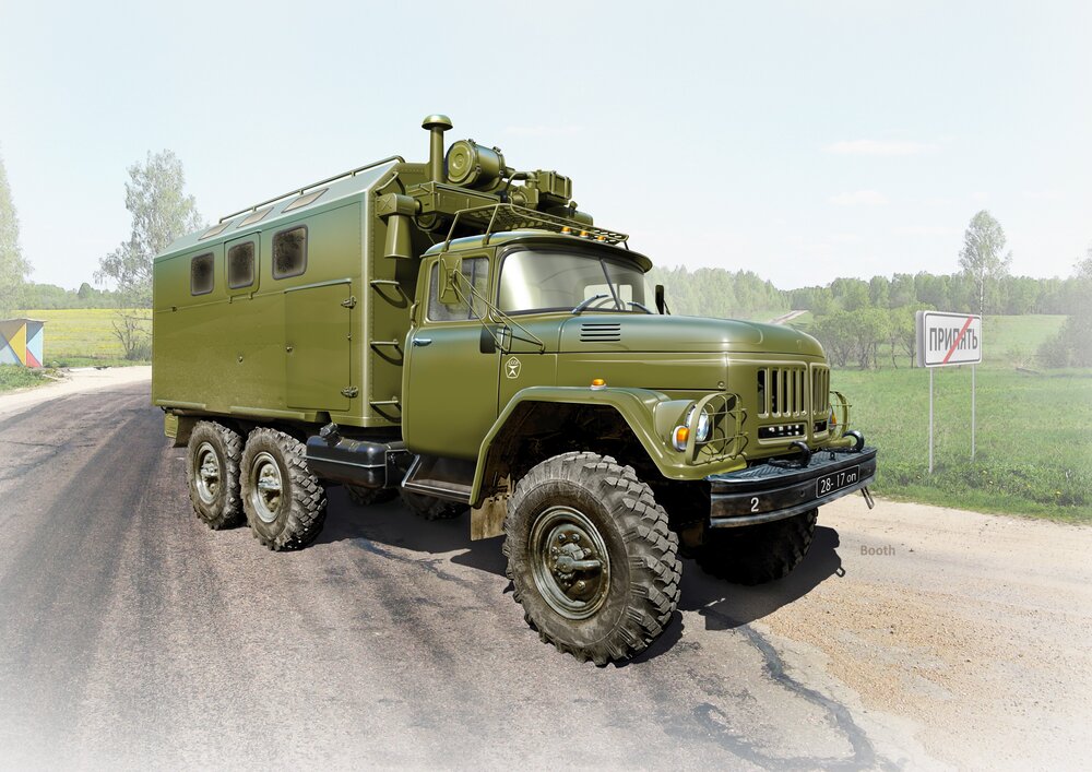 ZiL-131 KShM, Soviet Army Vehicle