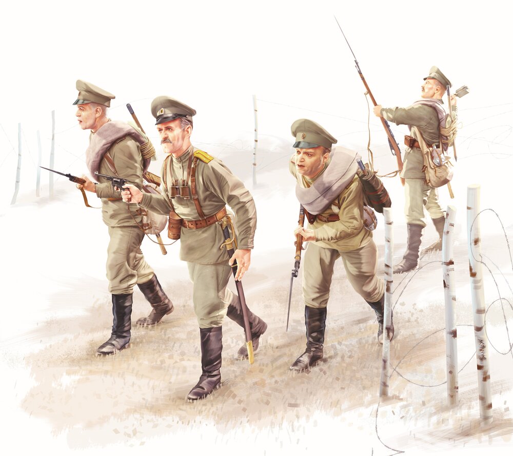 WWI Russian Infantry (4 figures)