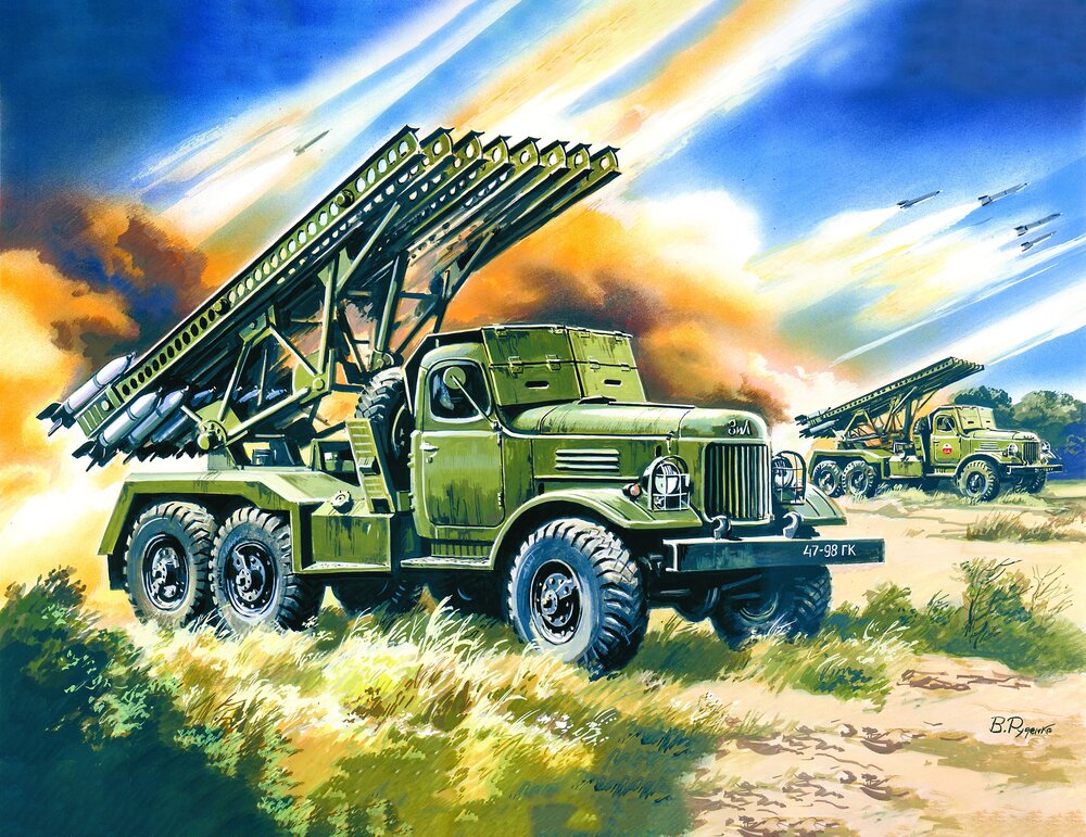 BM-13-16 “Katiusha”, Mult. Launch Rocket System on ZiL-157 base