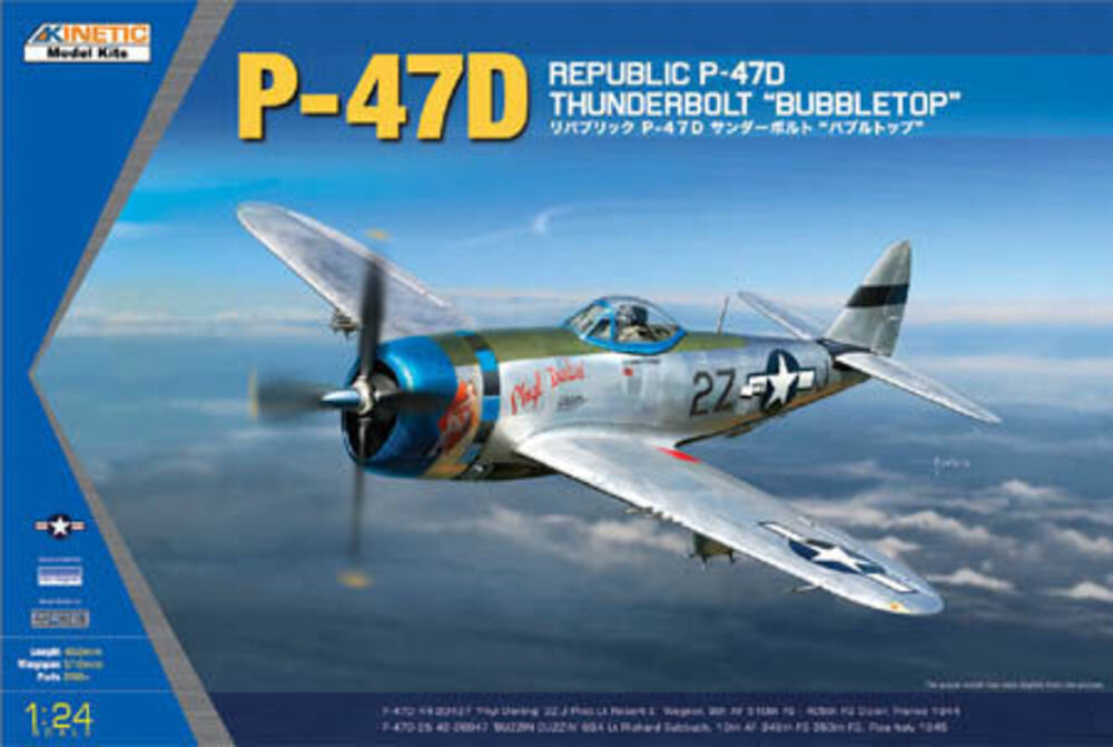 P-47D BUBBLETOP 1:24