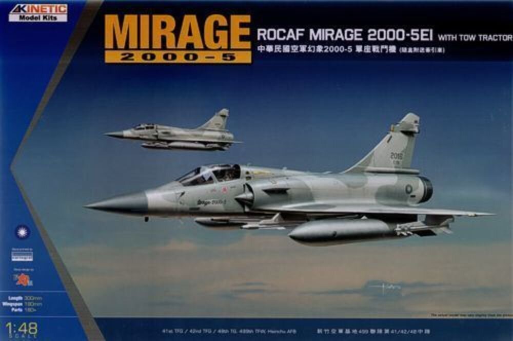 MIRAGE 2000C/TRACTOR 1:48