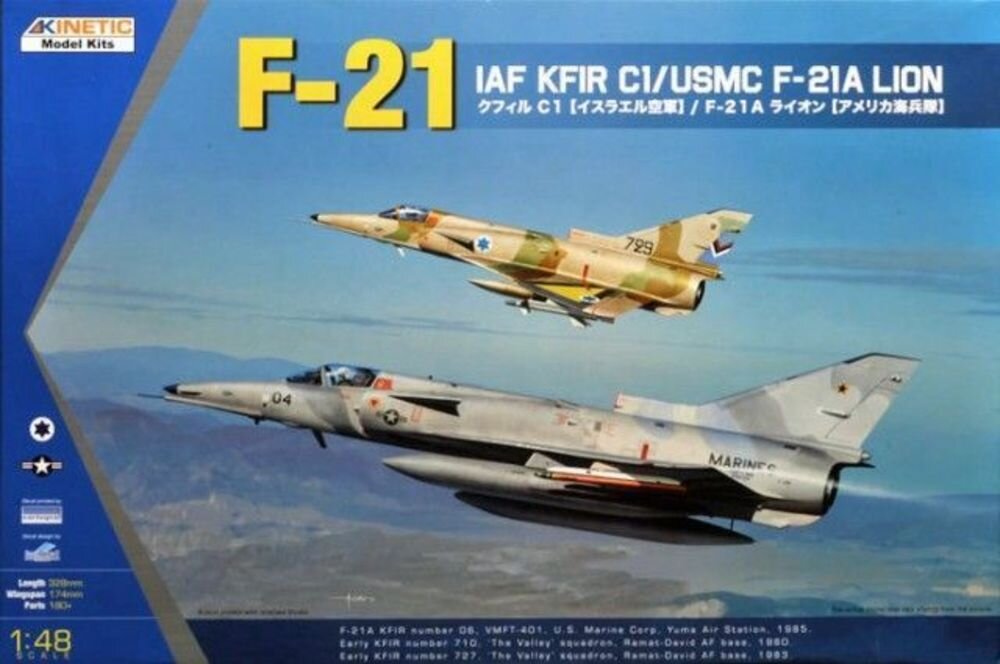 F-21/KFIR C1 1:48