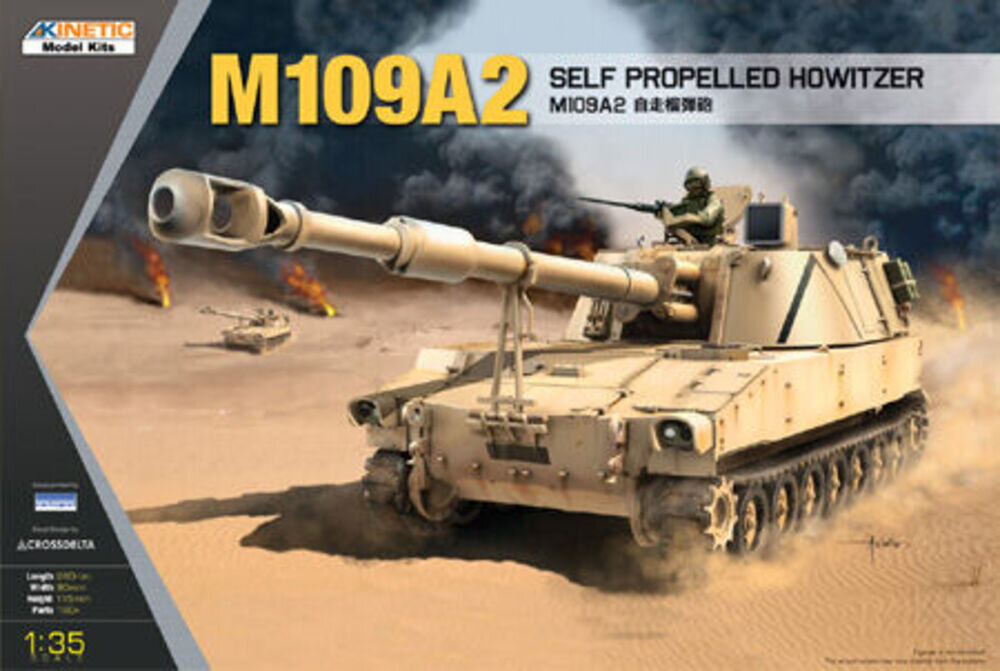 M109A2 WITH T-136 1:35