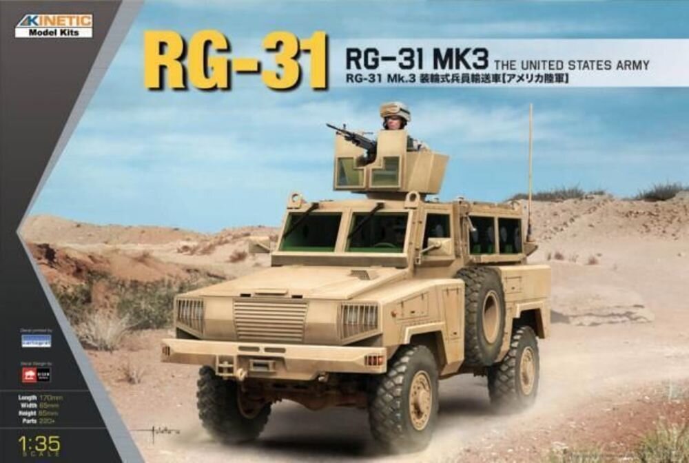 RG-31 MK.3 US ARMY 1:35