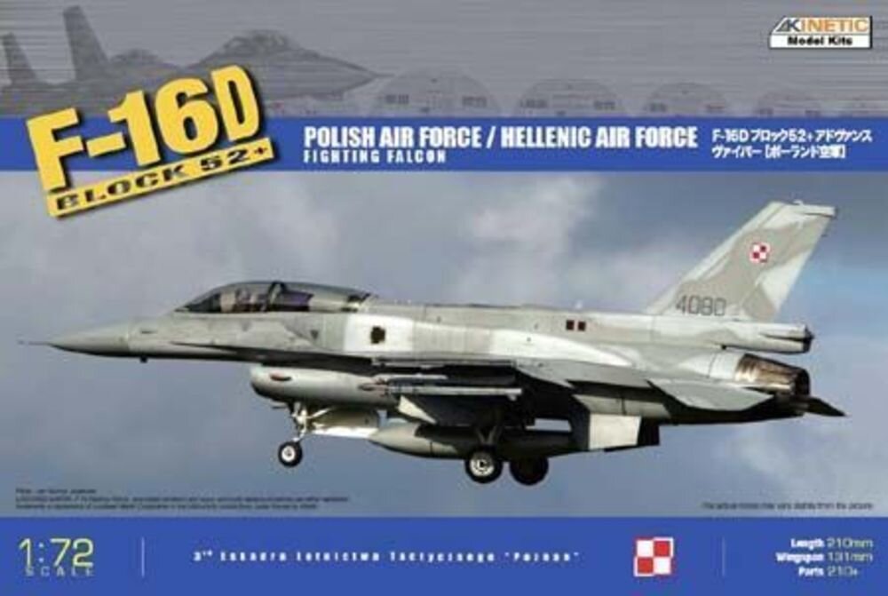 F-16D BLOCK52 POL/HEL1:72
