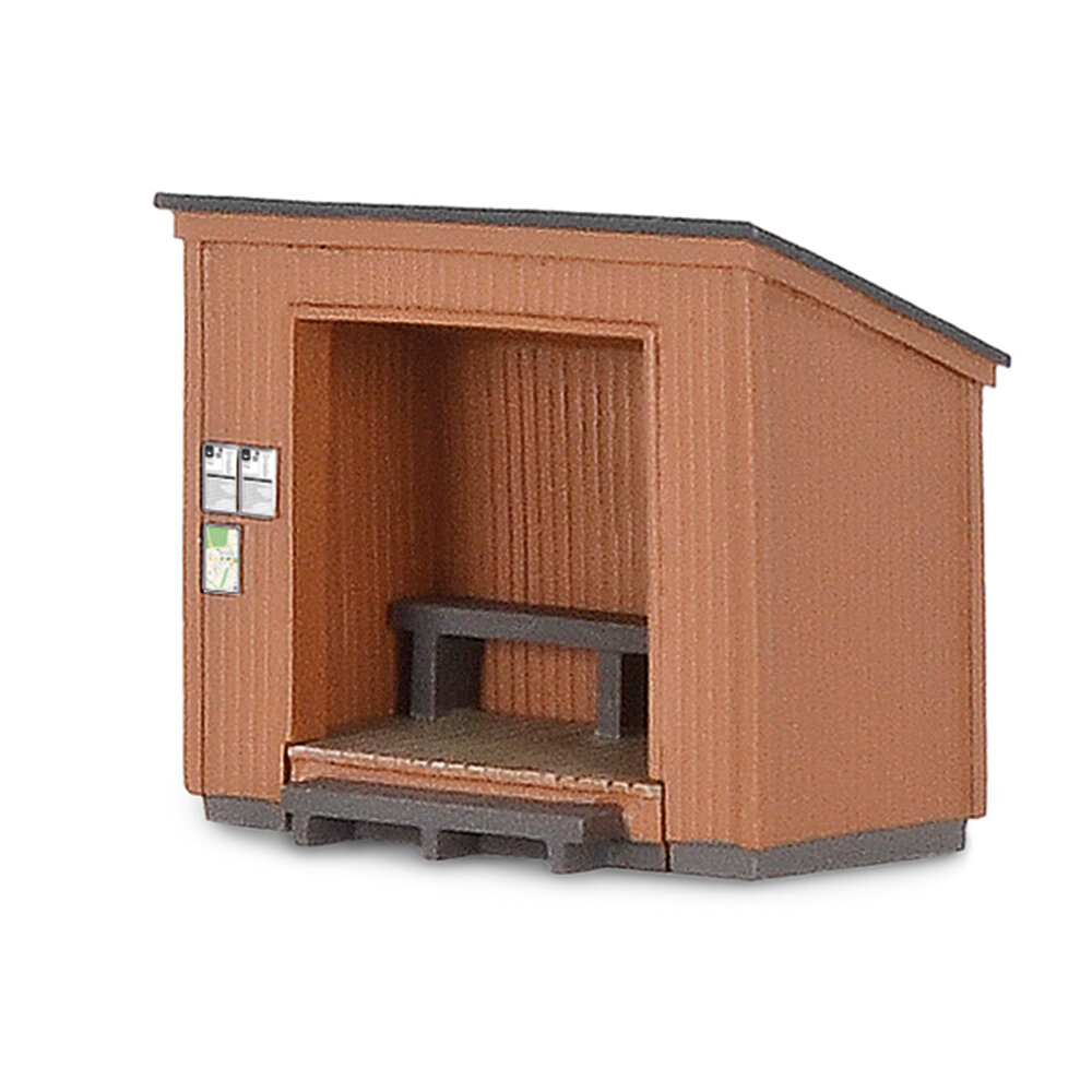 H0 shelter