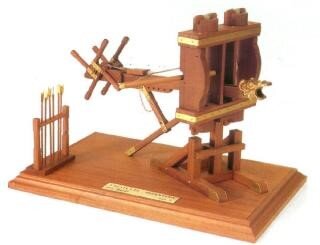 CATAPULTA BIZANTINA