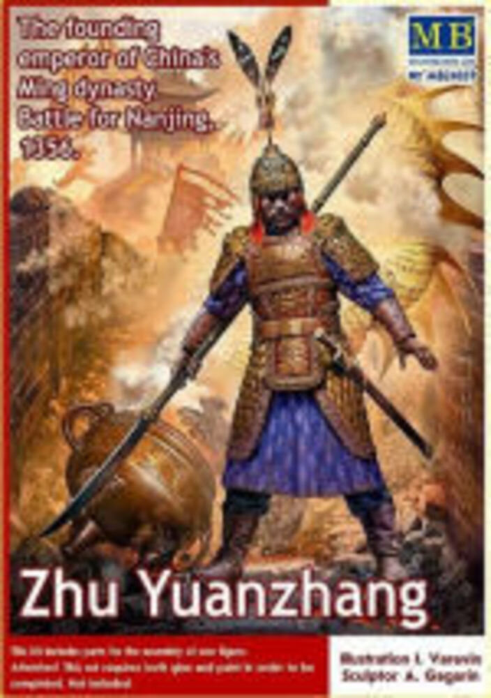 ″Zhu Yuanzhang. The founding emperor of China