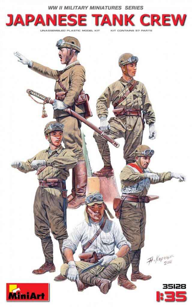 Japanese Tank Crew 1/35