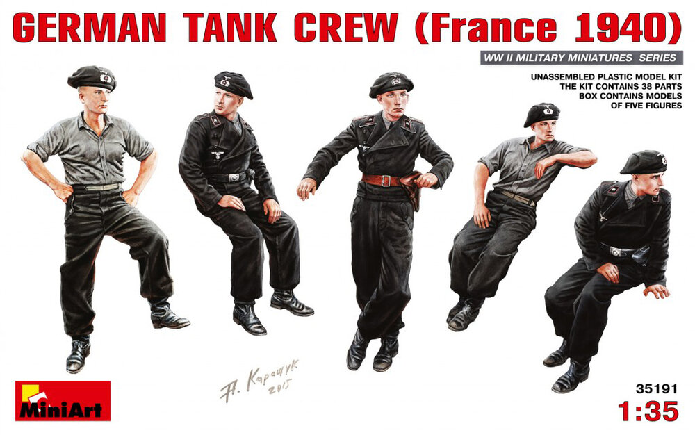 German Tank Crew (France 1940) 1/35