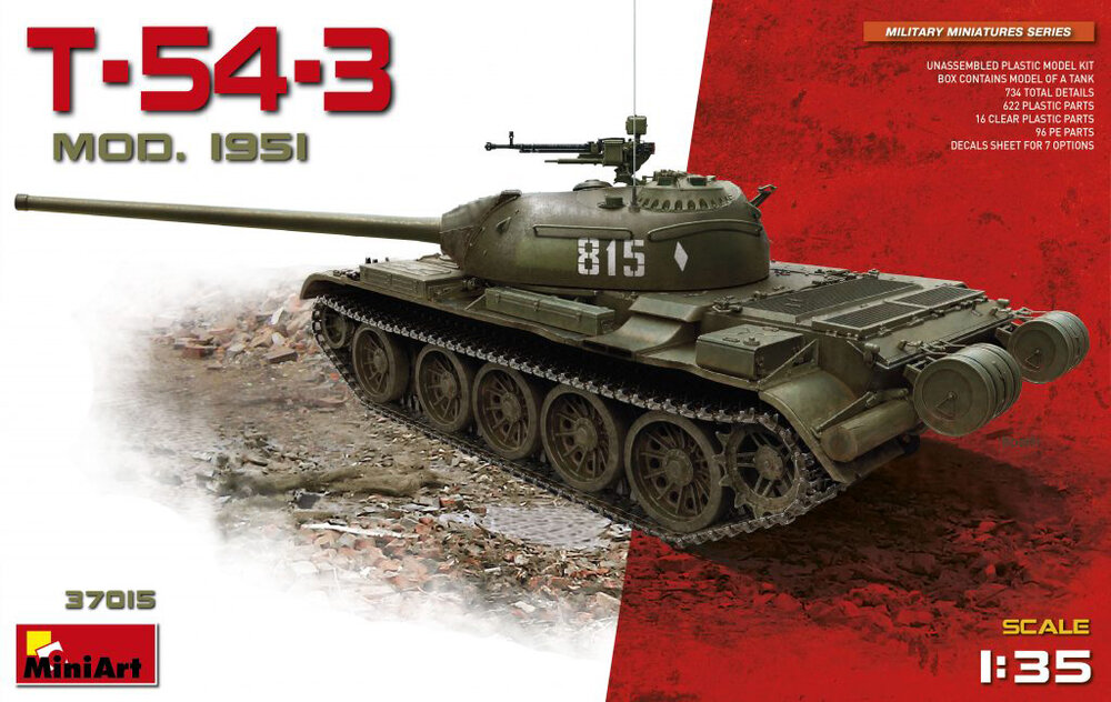T-54-3 Mod. 1951 1/35