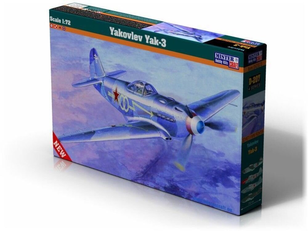 Hawker ″Hurricane″ Mk.IIc (1)