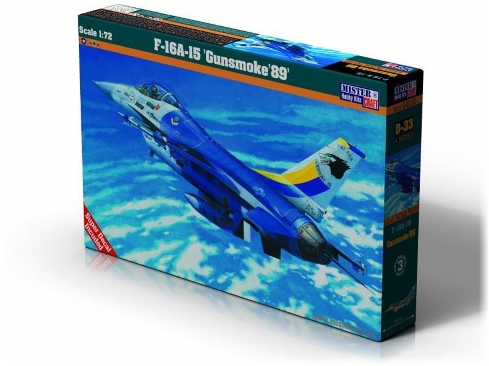 F-16A-15″Gunsmeke'85″