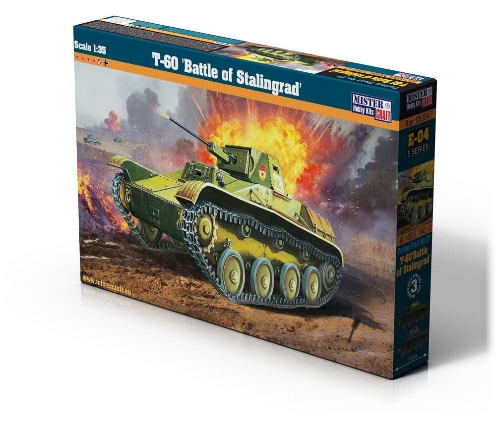T-60 ″Battle of Stalingrad