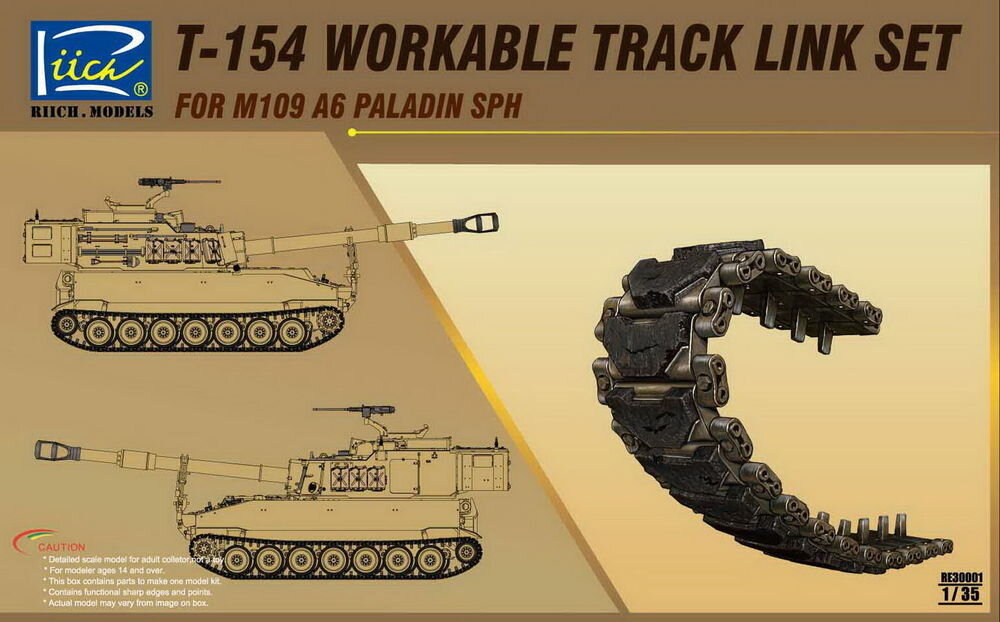 T-154 Workable Track set for M109A6 SPH