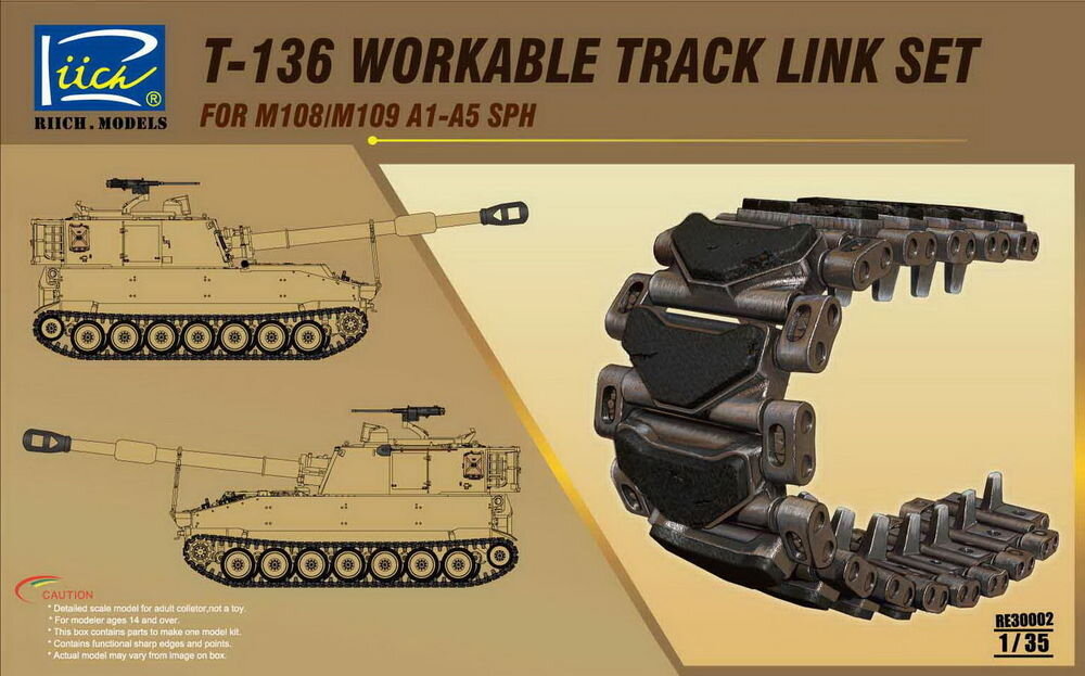 T-136 Workable Track set for M108/M109A1-A5 SPH