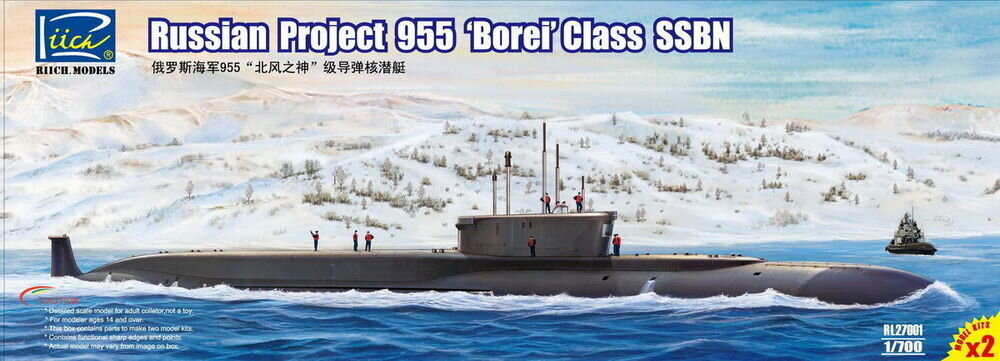 Russian Project 955 ″Borei″ class SSBN (Model Kits X2)