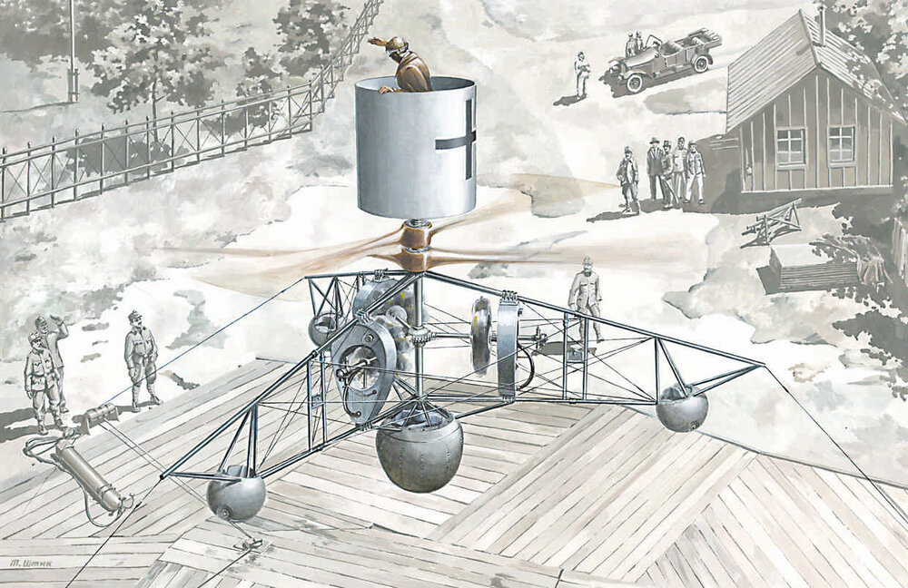 PKZ-2