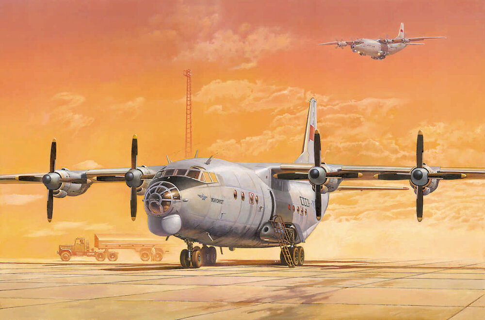 AN-12BK Cub