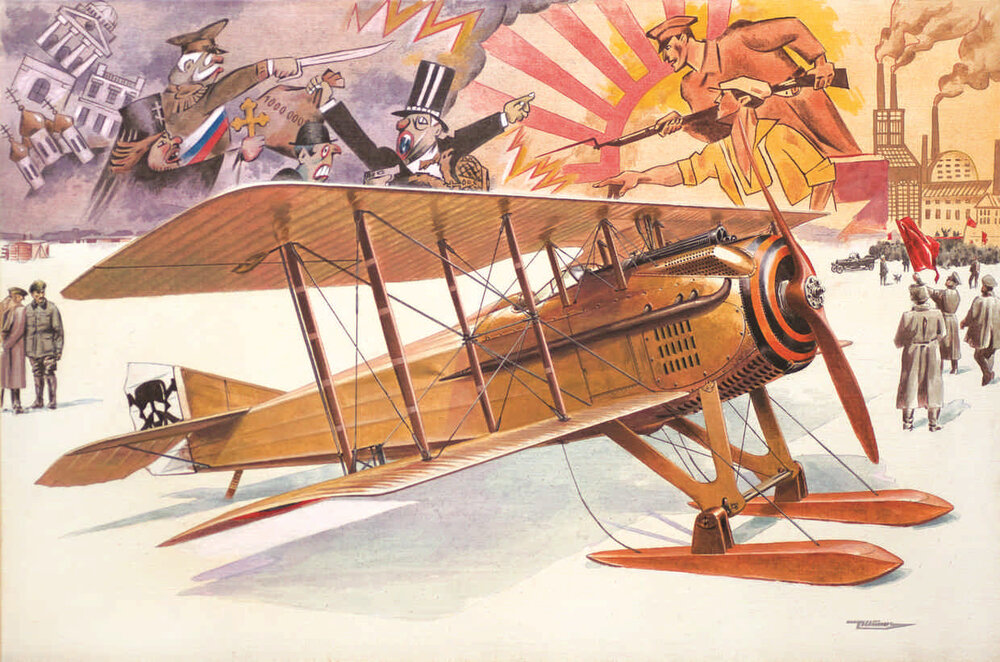 Spad VII with skies