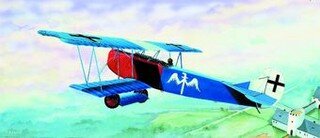 FOKKER D VII 1:48