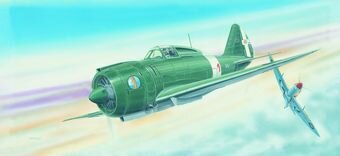REGGIANE RE2000 FALCO1:48