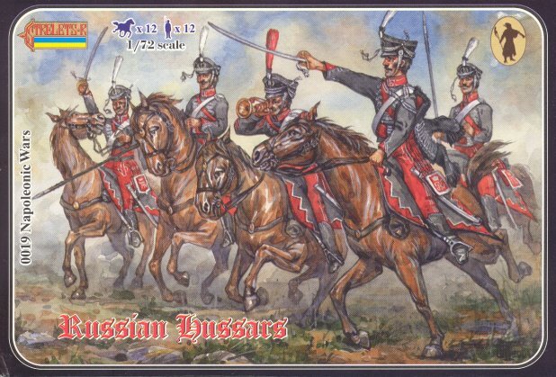 019 Russian Hussars