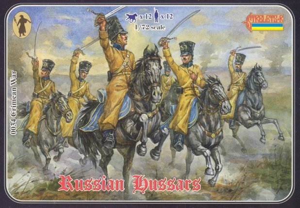034 Crimean Russian Hussars