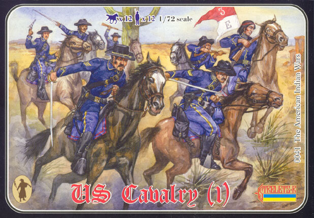 041 US Cavalry (set 1)