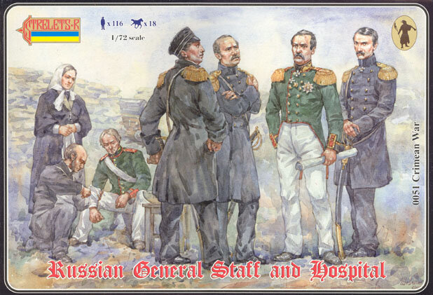 051 Crimean Russian General Staff and Hospital (4 sets incl. old no.026, 032, 039)