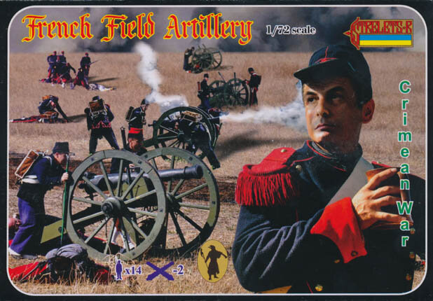 065 Crimean French Field Artillery