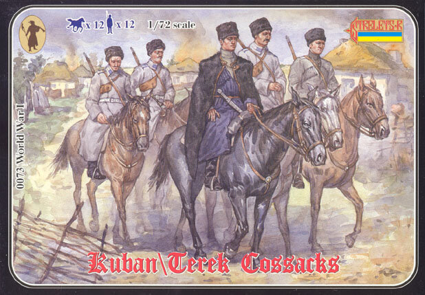 073 Kuban Cossacks